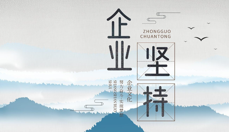企业官网建设新趋势：2025年网页视觉设计如何助力青岛中小企业获客